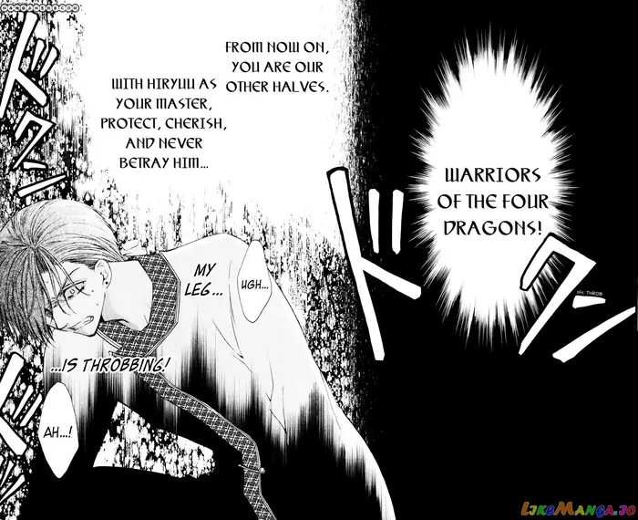 Yona of the Dawn Chapter 30 image 07_optimized